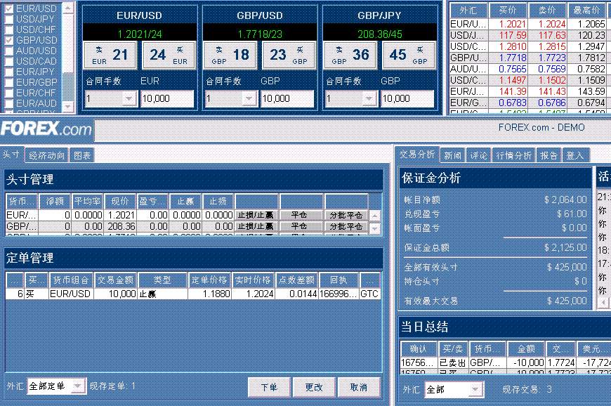 {B5A555D3-52E0-41C0-A47E-B6B406AC36DB}.GIF